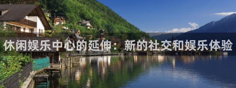 长征娱乐平台
