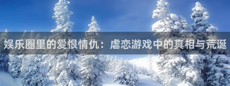 长征娱乐平台