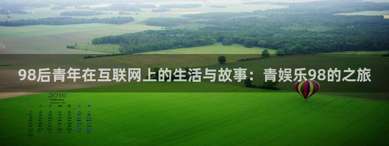 长征娱乐